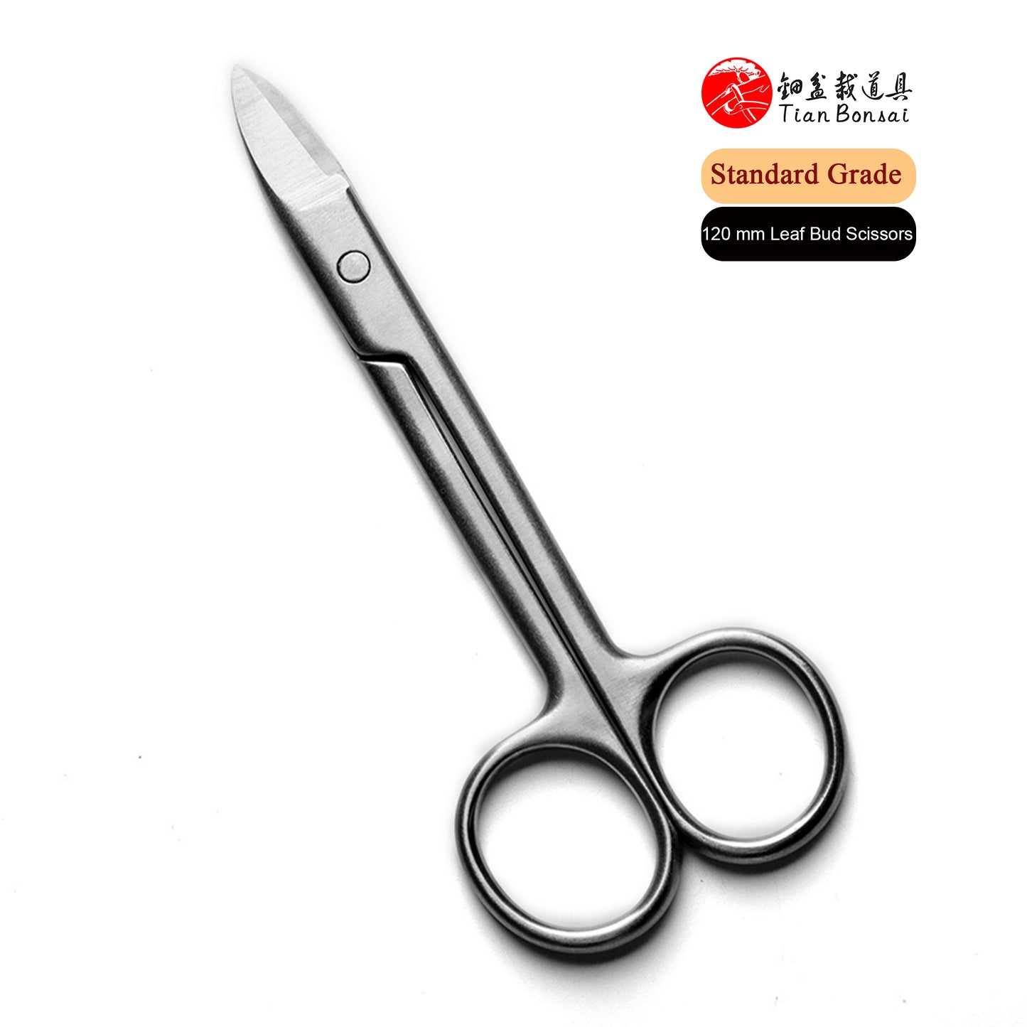 Standard Series small bonsai scissors 120