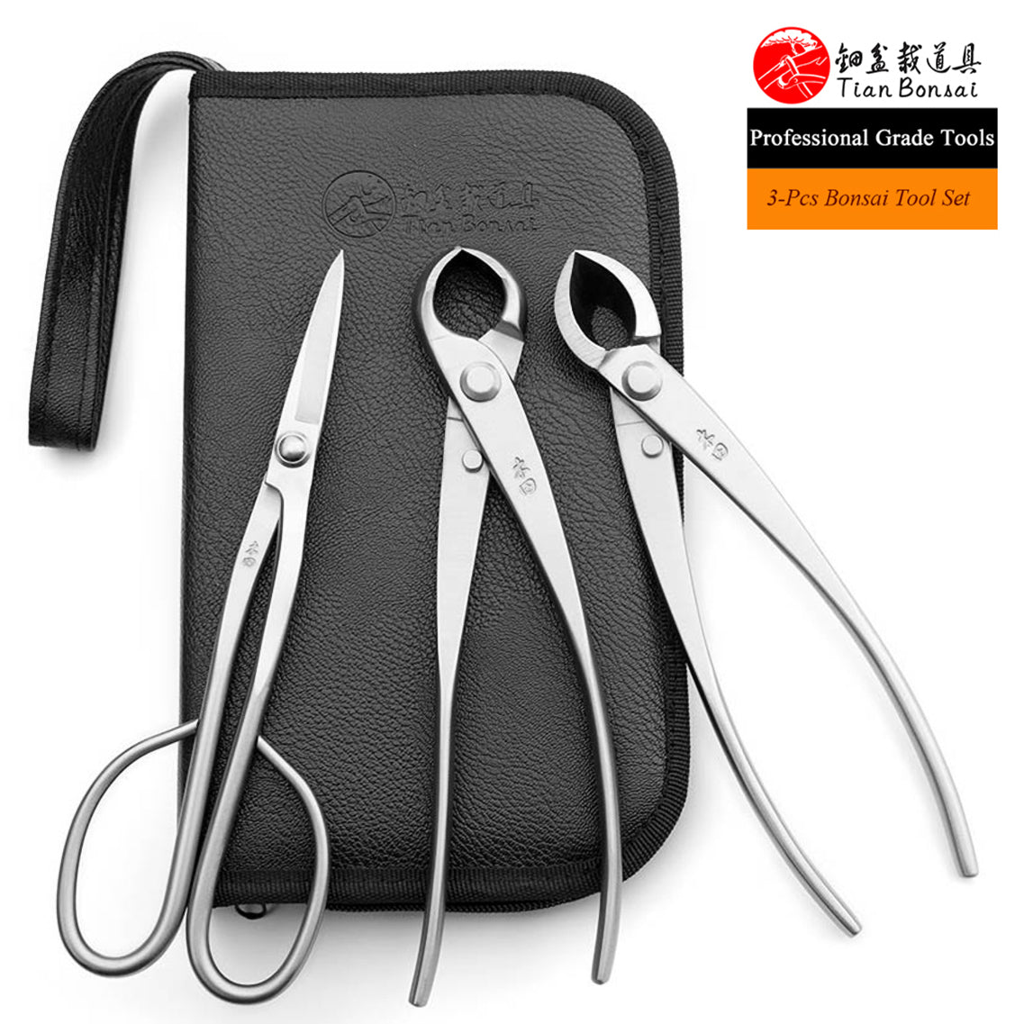 Professional Series 3 PCS Bonsai tool Set (NMK-01)