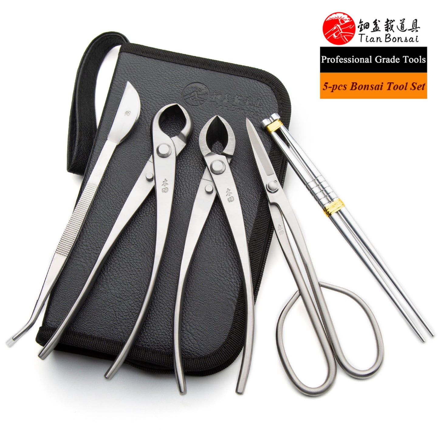 Professional Series 5 PCS Bonsai tool Set (NMK-05)