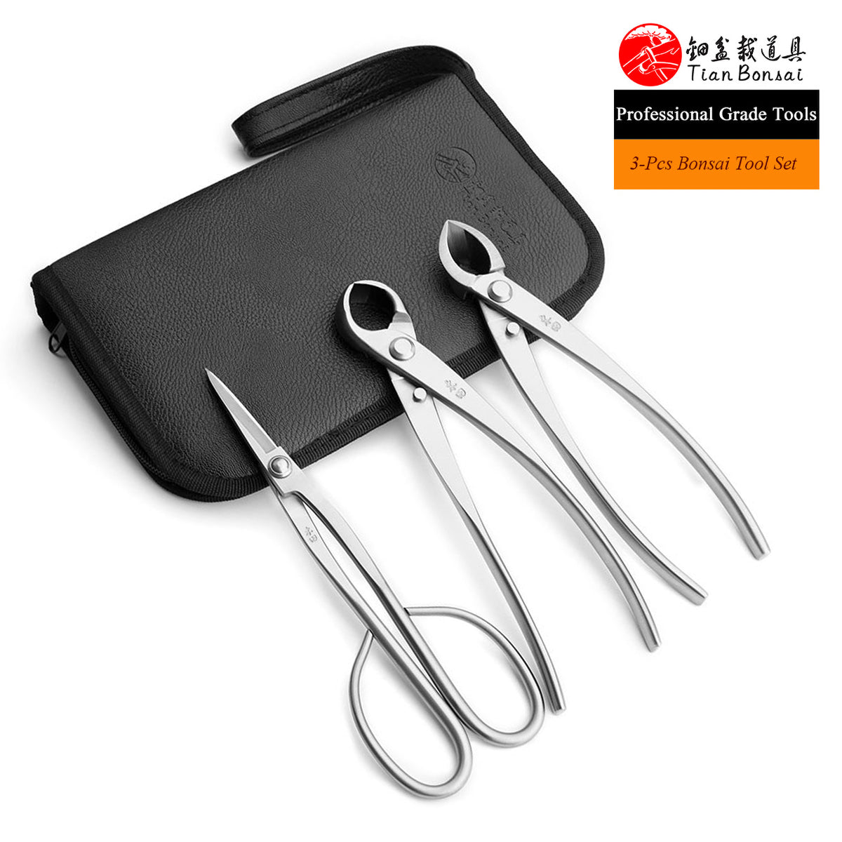 Professional Series 3 PCS Bonsai tool Set (NMK-01)