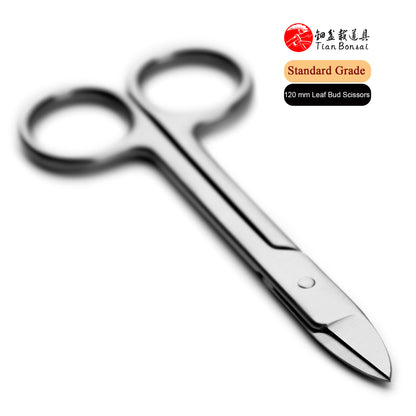 Standard Series small bonsai scissors 120