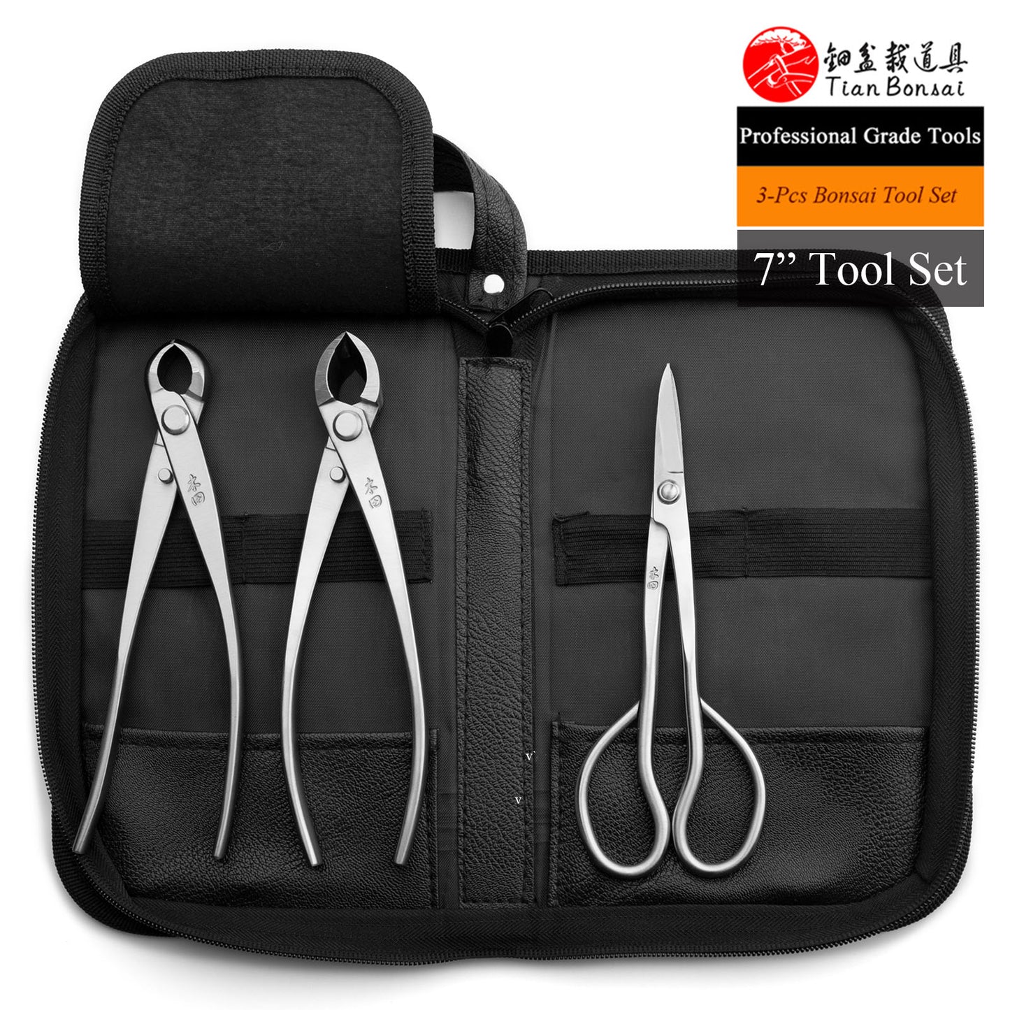 Professional Series 3 PCS 7" Bonsai tool Set (NMKS-01)