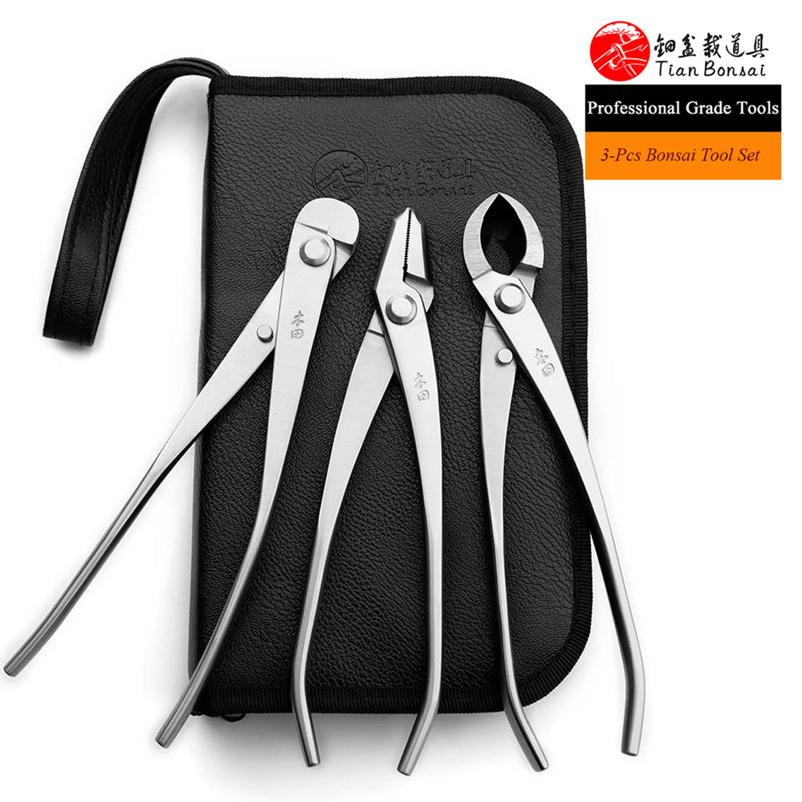 Professional Series 3 PCS Bonsai tool Set (NMK-02)