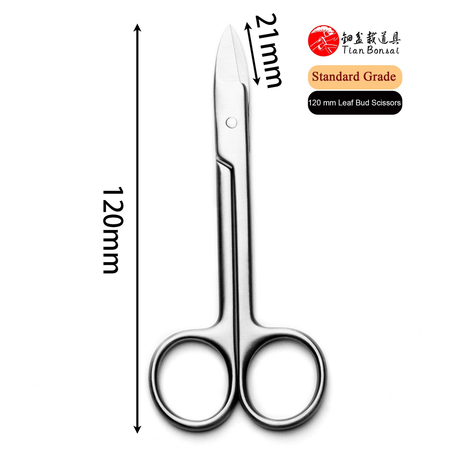 Standard Series small bonsai scissors 120