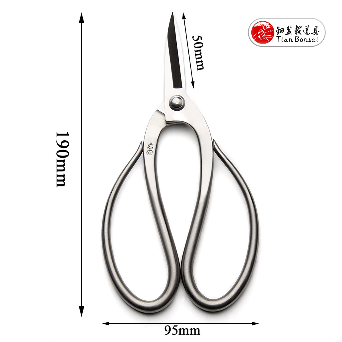 Professional series bonsai tools 190 mm root pruning scissors 4Cr13MoV alloy steel bonsai shears