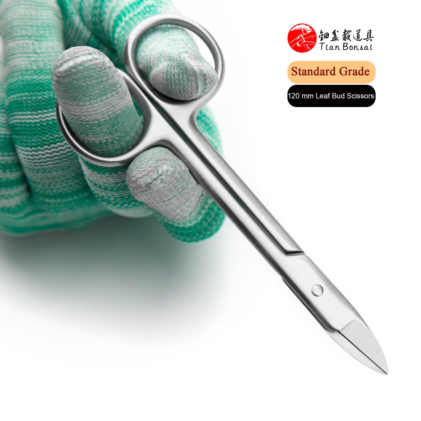 Standard Series small bonsai scissors 120