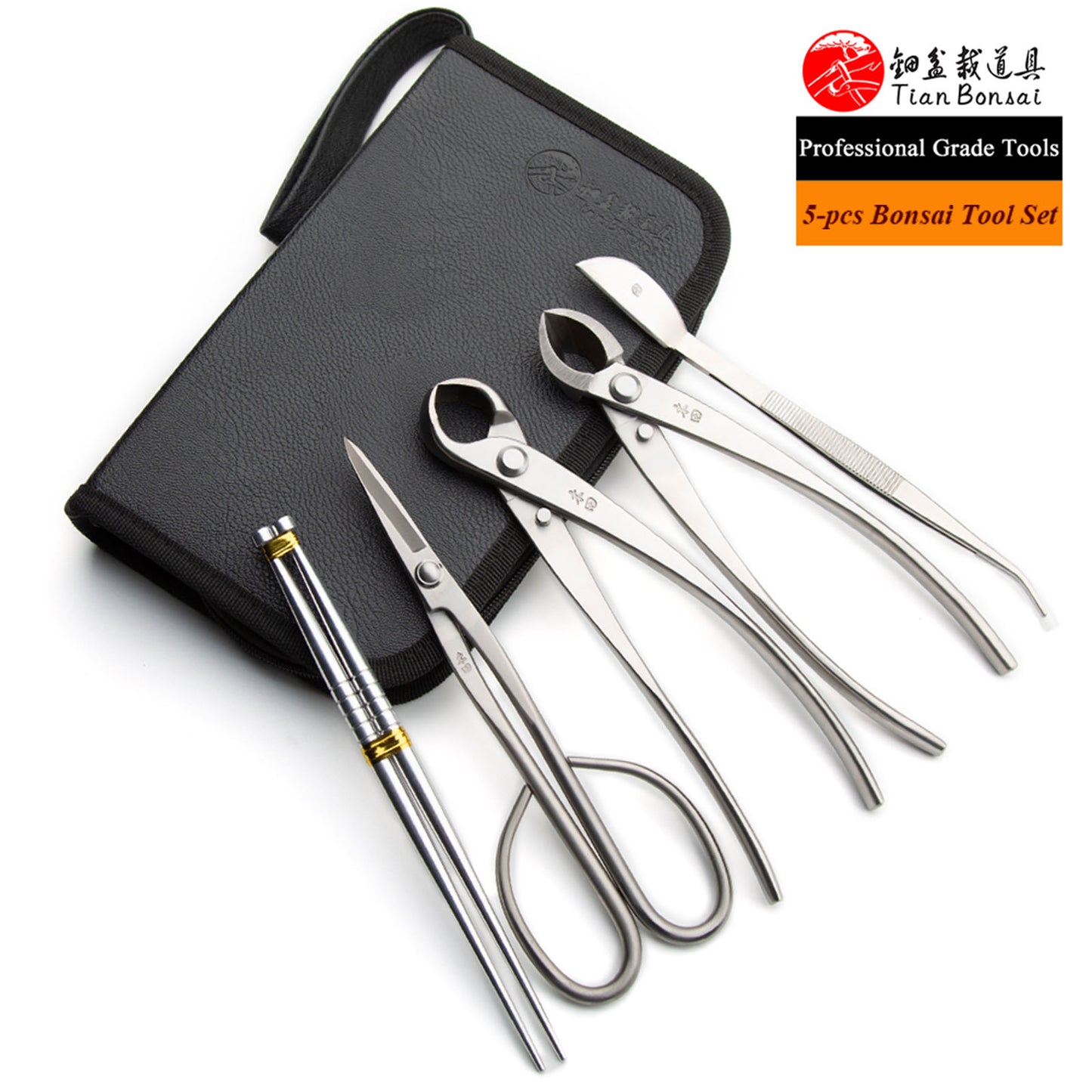 Professional Series 5 PCS Bonsai tool Set (NMK-05)